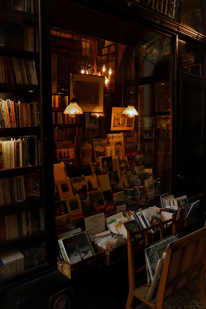 Библиотечен фон с книги